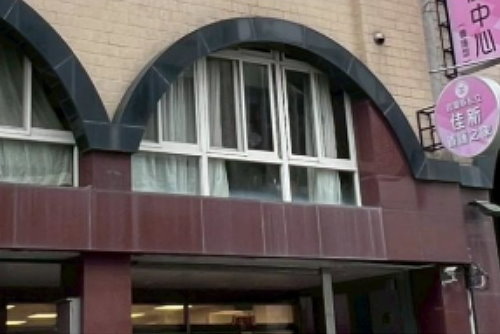 宜蘭縣私立佳新養護之家